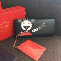 PRADA钱包