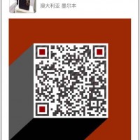 加微信号