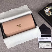prada钱包真假辨别图