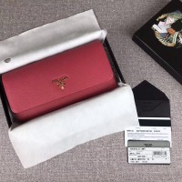 prada钱包和巴利