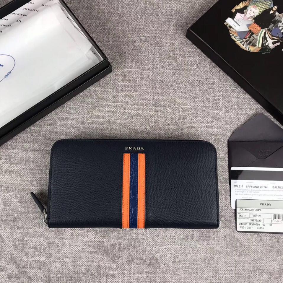 prada 钱包 拼色
