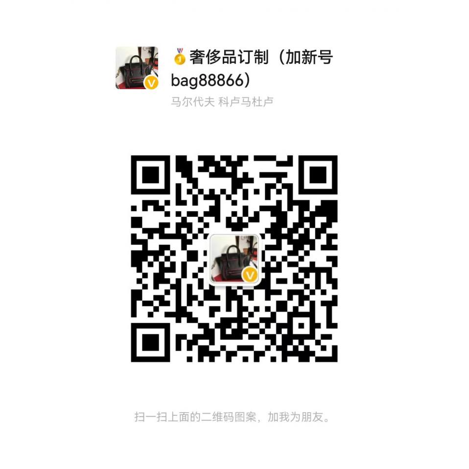 客服下单号加+微信bag868
